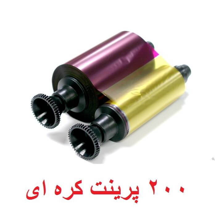 ریبون رنگی اولیس مدل R3011 کره ای