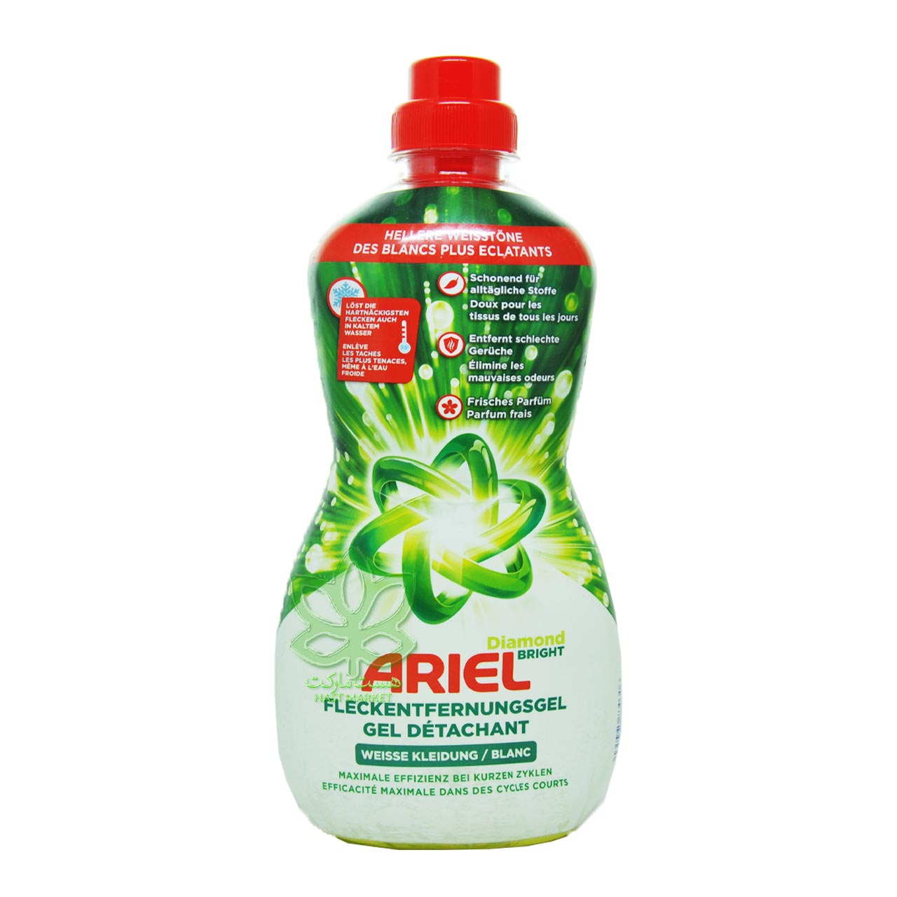 ژل لکه بر لباس اریل 800 میل - ariel