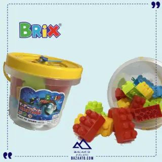 خانه سازی سطلی گرد ساعتی کد 2004