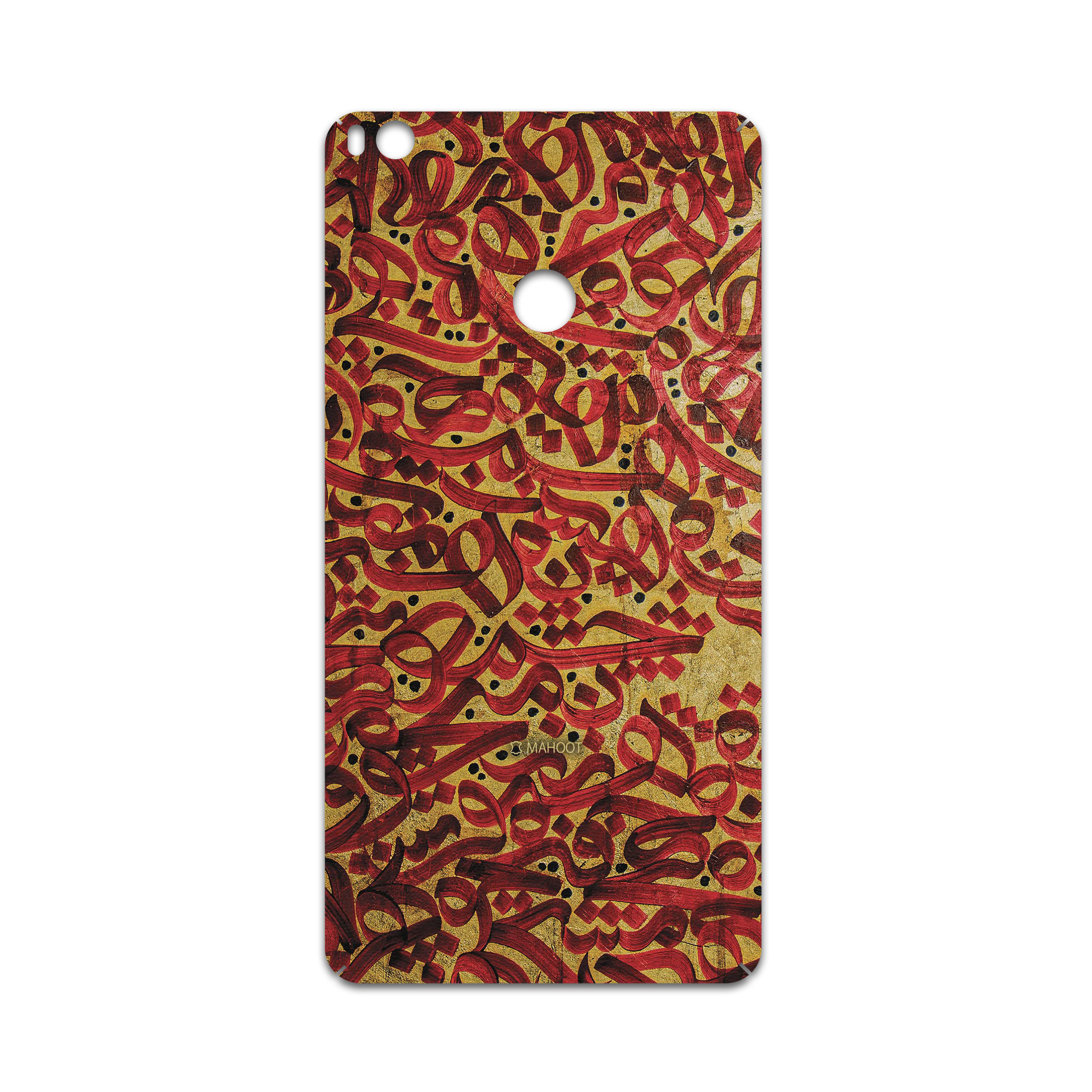 برچسب پوششی ماهوت مدل Nastaliq-6 مناسب برای گوشی موبایل شیائومی Mi Max 2