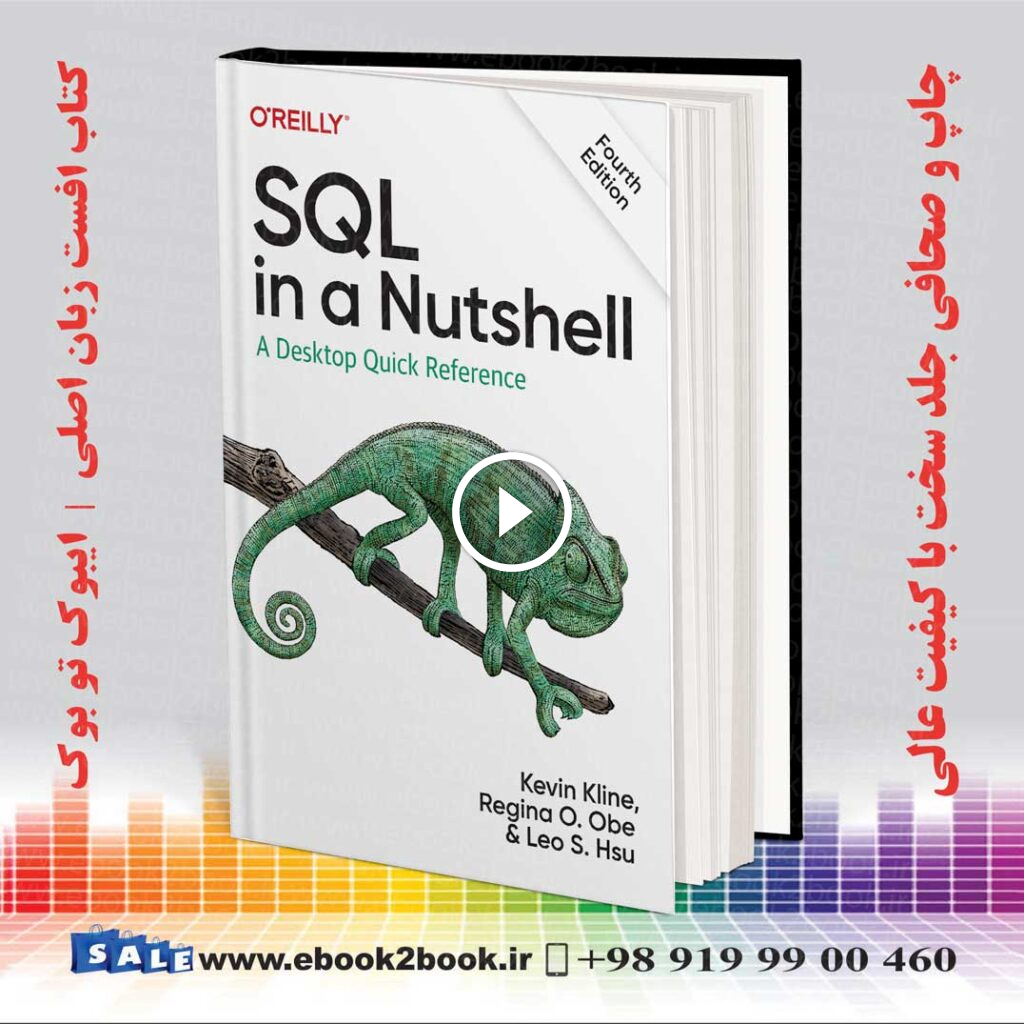 SQL in a Nutshell