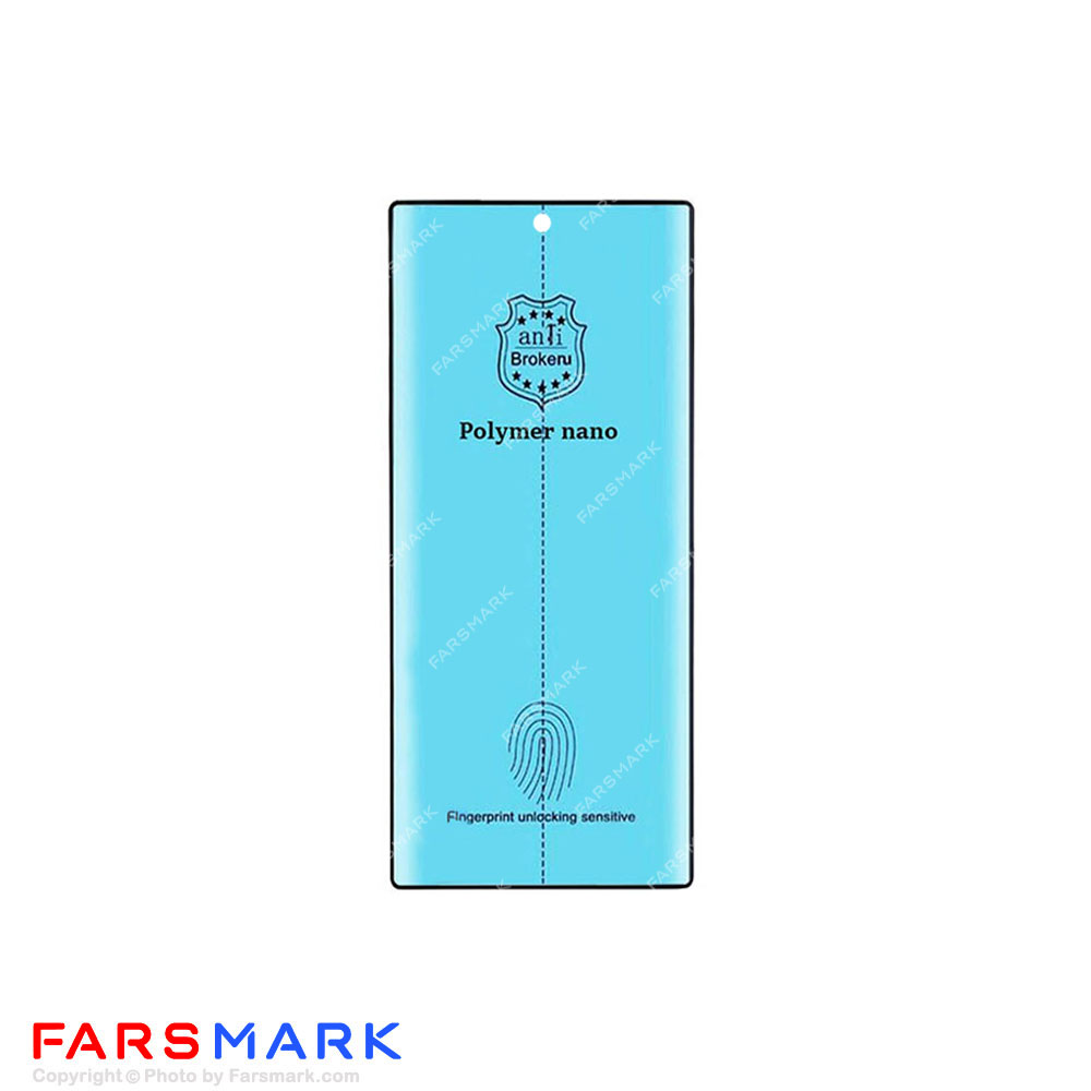 گلس نانو پلیمری گوشی سامسونگ Samsung Galaxy S24 Ultra