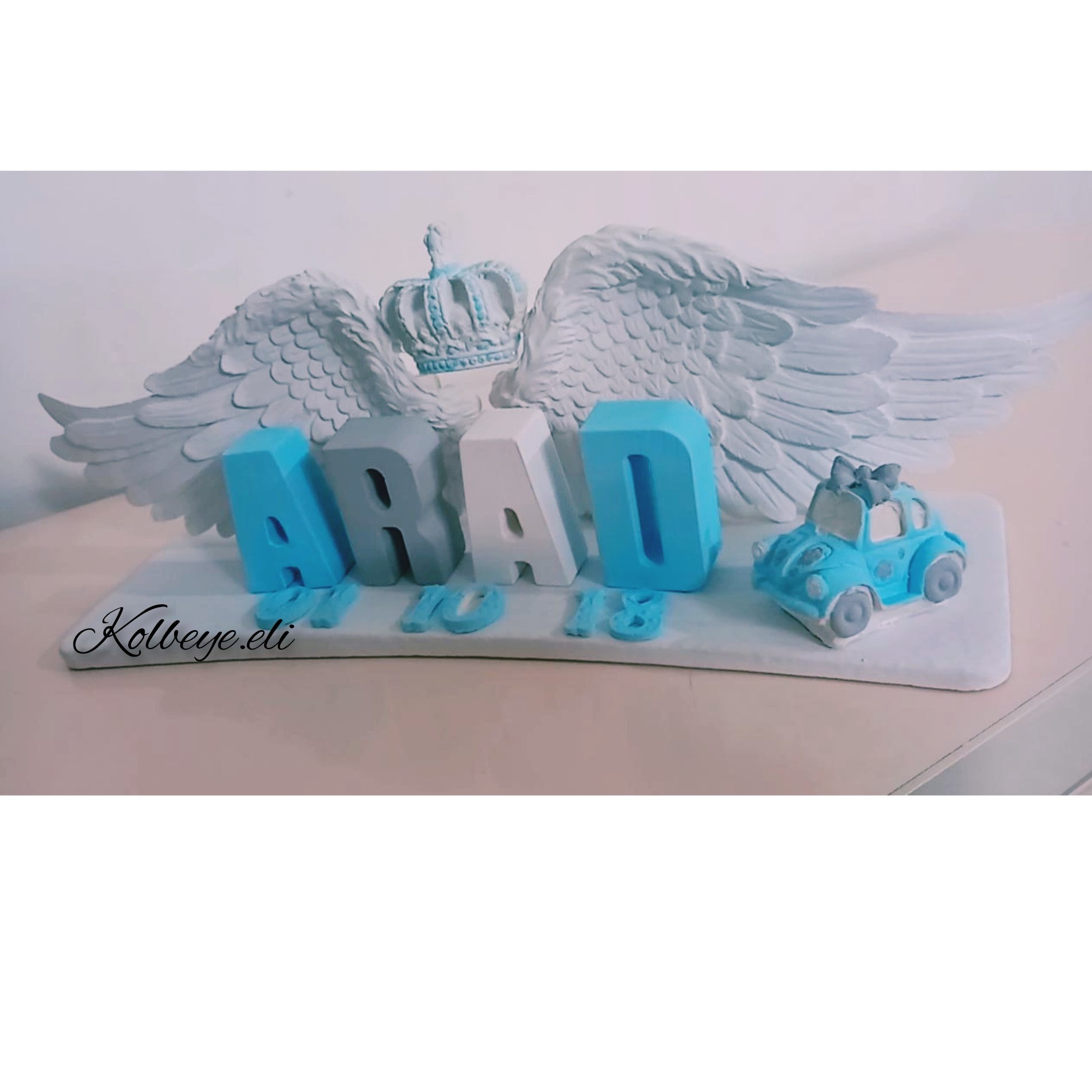 استند اسم آراد