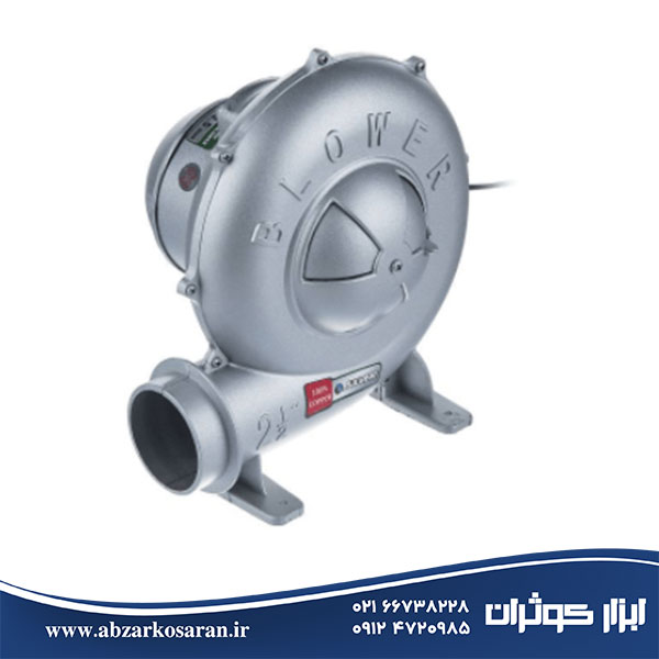 دم برقی 2/5 GRT