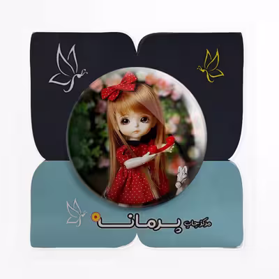 پیکسل پرمانه طرح عروسک کد pm.340