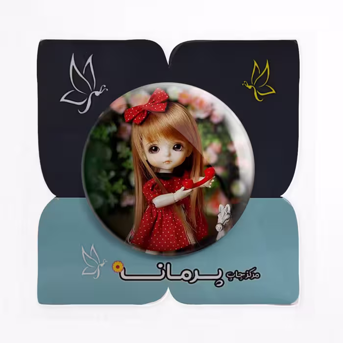 پیکسل پرمانه طرح عروسک کد pm.340