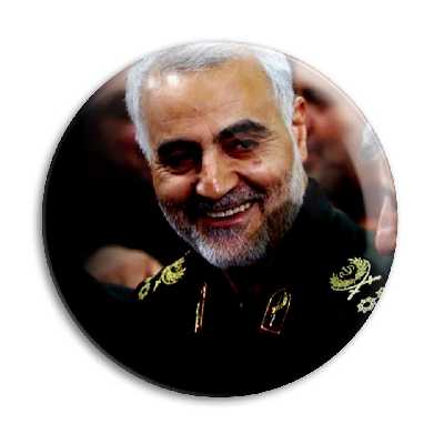 پیکسل پرمانه طرح حاج قاسم سلیمانی کد pm.26962