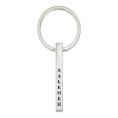 جاکلیدی ترمه ۱ مدل صالحه کد OST 472