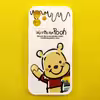 کاور مدل Pooh کد 01 مناسب برای گوشی موبایل اپل iPhone 12
