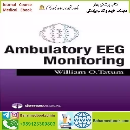 Ambulatory EEG Monitoringn 2017 TRUE PDF price 1€ - کتاب پزشکی بهار