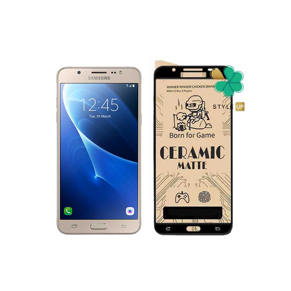 گلس سرامیکی مات گوشی سامسونگ Samsung Galaxy J7 2016