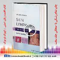 Skin Lymphoma: The Illustrated Guide 5th Edition