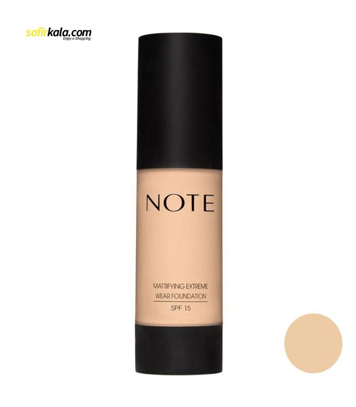 کرم پودر نوت سری Mattifying Extereme Wear شماره 09