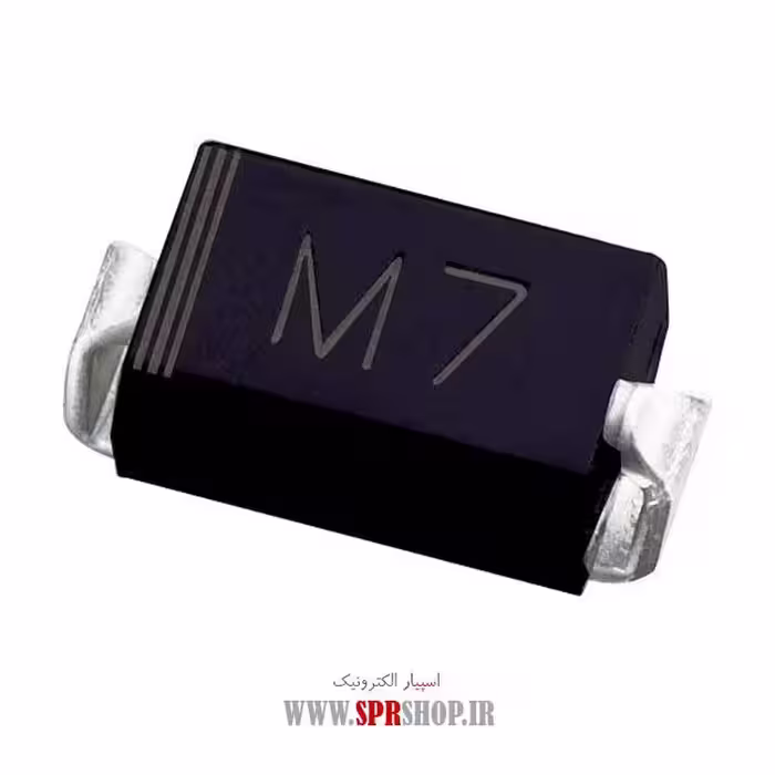 دیود 1N4007 SMD (M7)