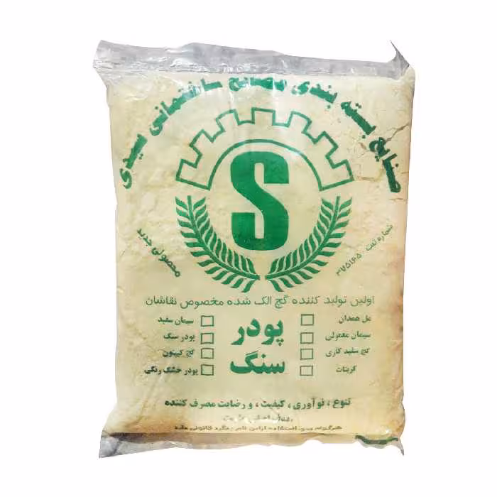 پودر سنگ صنایع بسته بندی مصالح ساختمانی سیدی کد 36 وزن 1.970 کیلوگرم