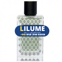 عطر ادکلن ویاجو مردانه برندینی 90 میل مردانه