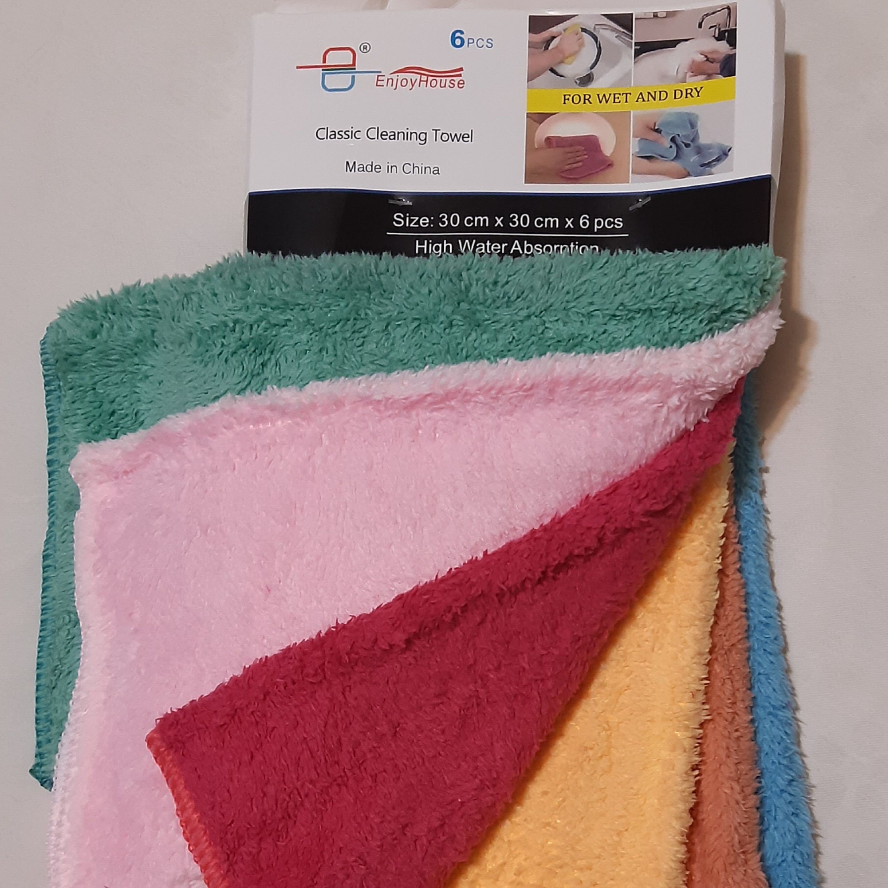 حوله و دستمال آشپزخانه بسته 6تایی در 6رنگ متنوع