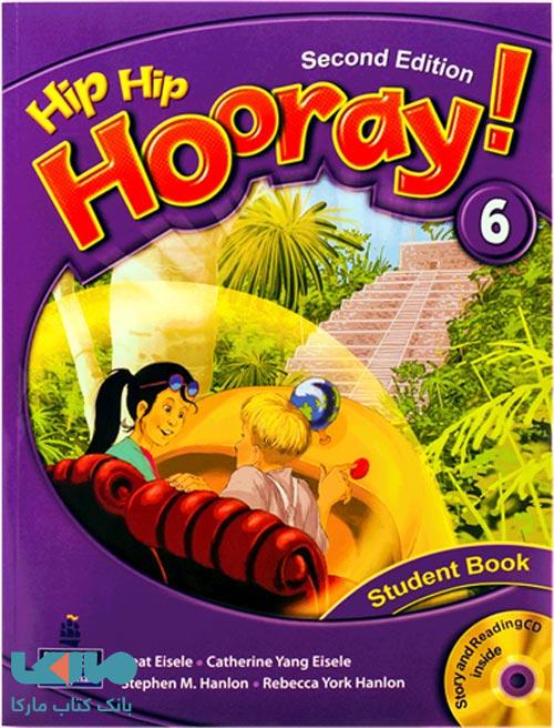 Hip Hip Hooray 6 ویرایش دوم