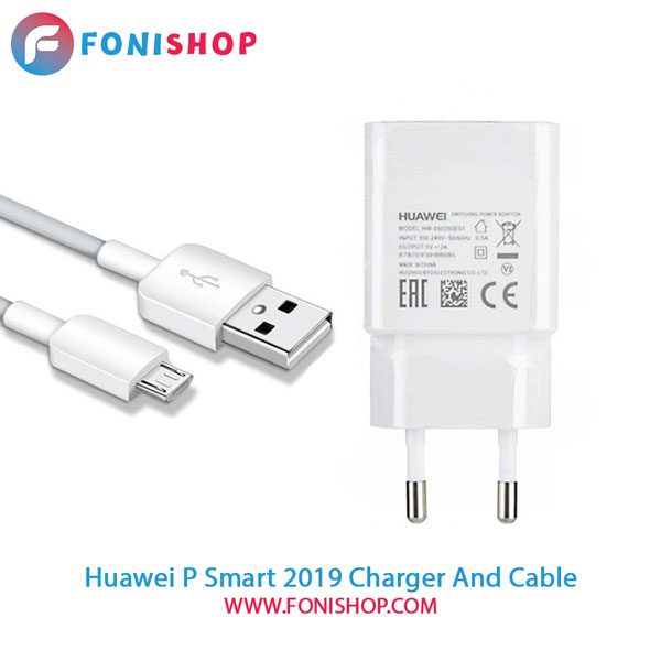 کابل و شارژر اصلی هوآوی Huawei P Smart 2019