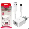 شارژر دیواری تسکو مدل TTC 59 به همراه کابل تبدیل microUSB 