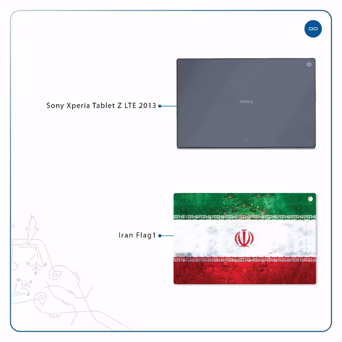 برچسب پوششی ماهوت مدل Iran-Flag-1 مناسب برای تبلت سونی Xperia Tablet Z LTE 2013