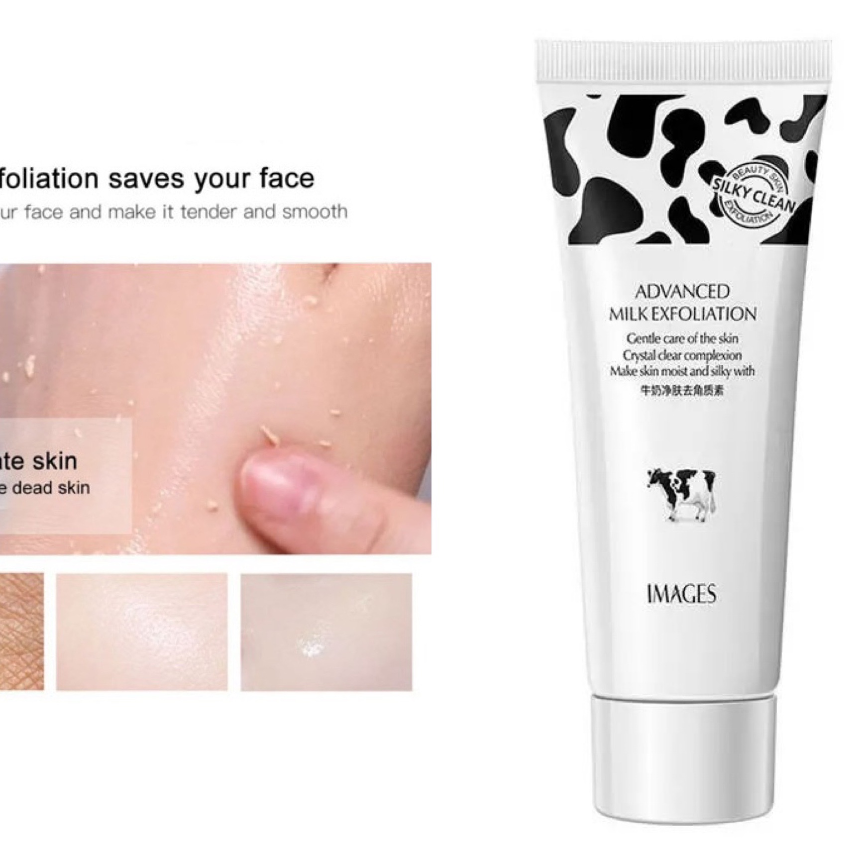 لایه بردار فوری ایمیجز شیر گاو -روشن کننده پوست و زانو و زیر بغل و کشاله ران