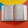 کتاب کلیات مفاتیح الجنان ترجمه مهدی الهی قمشه ای انتشارات پیام عدالت