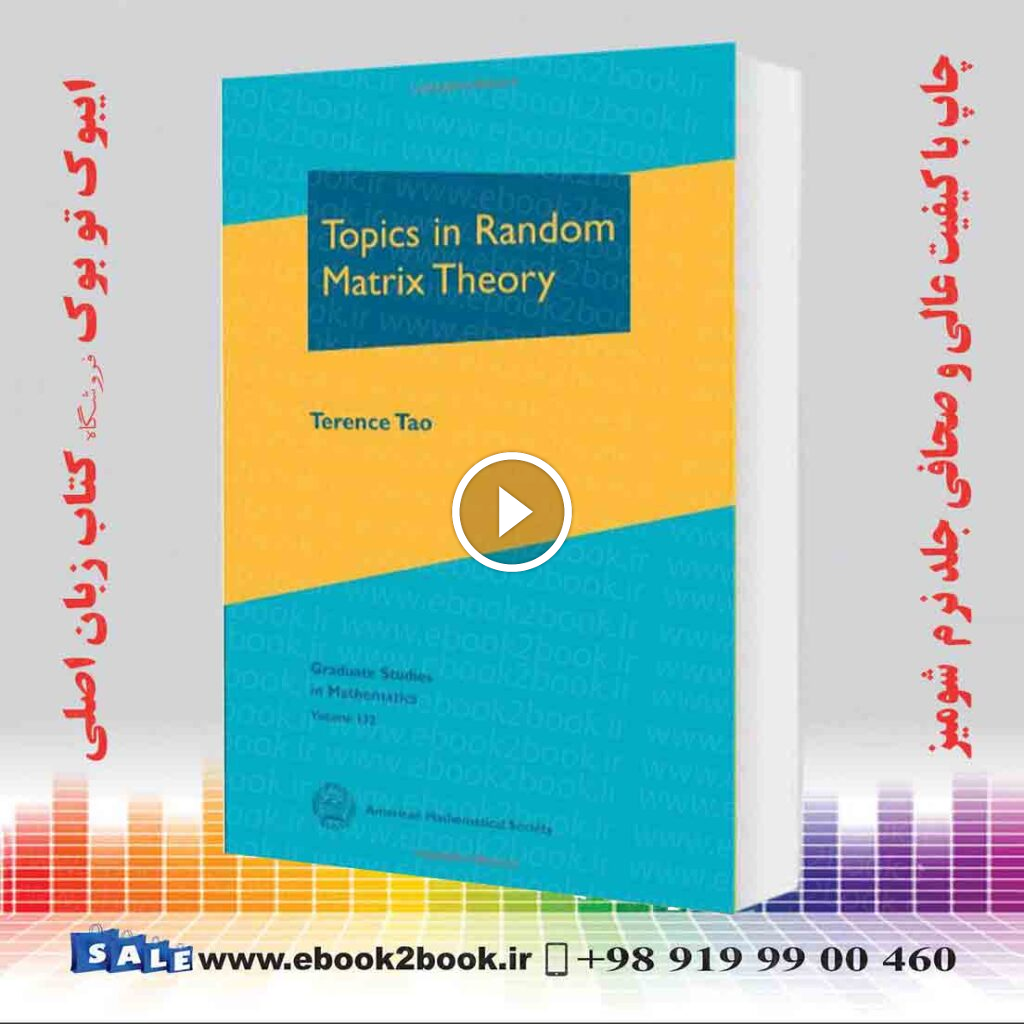 Topics in Random Matrix Theory