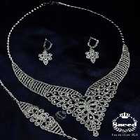 سرویس نقره طرح جواهر