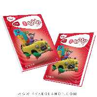 کتاب ریاضی اول دبستان کارپوچینو گاج