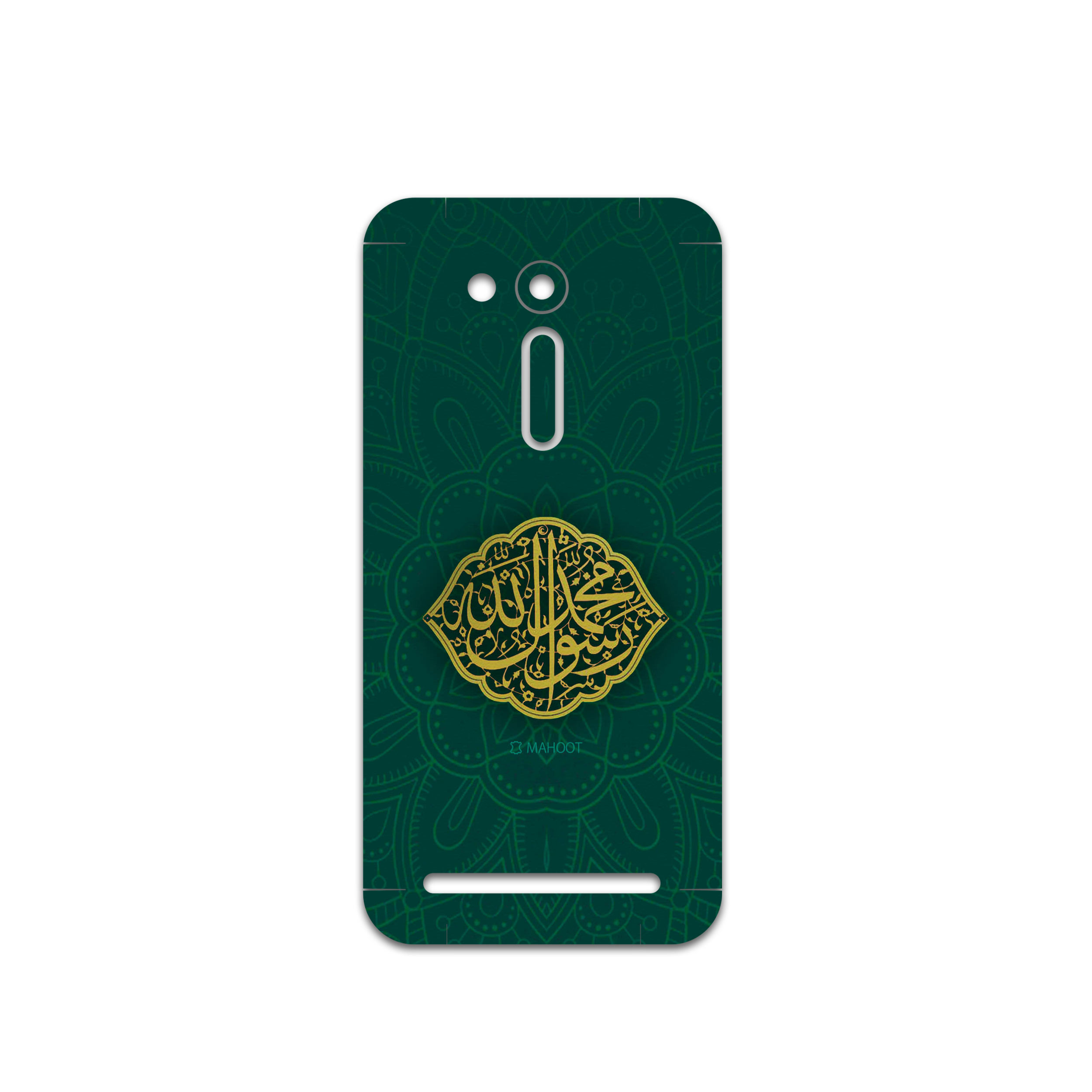 برچسب پوششی ماهوت مدل Mohammad-Rasool-Allah مناسب برای گوشی موبایل ایسوس Zenfone Go
