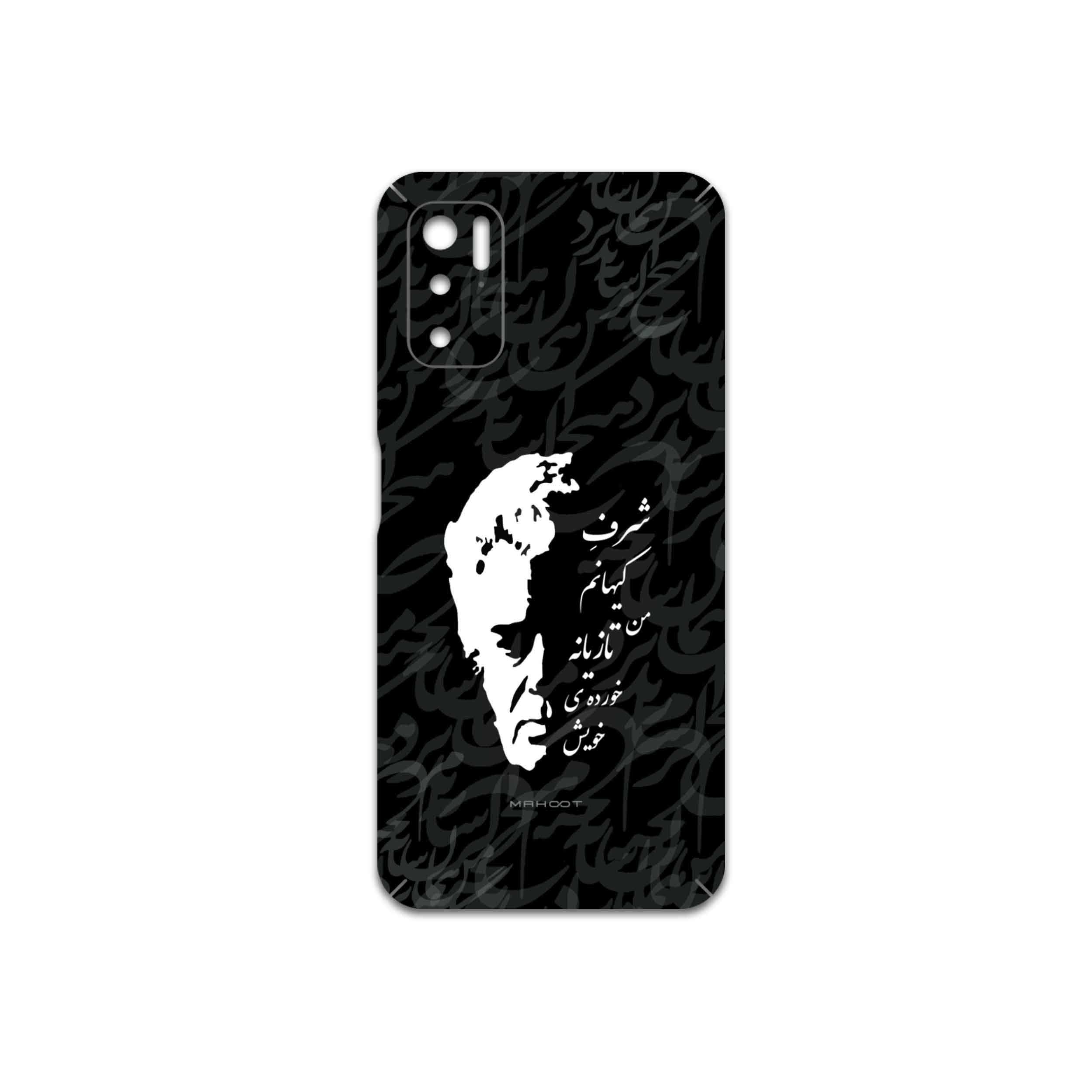 برچسب پوششی ماهوت مدل Ahmad-Shamlou مناسب برای گوشی موبایل شیائومی Poco M3 Pro 5G
