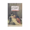كتاب گابريل لامبر اثر الكساندر دوما نشر افق