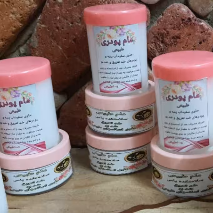 مام پودرری ادکلنی طبیعی