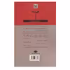 کتاب دختر گمشده اثر جنی کوینتانا نشر نگاه