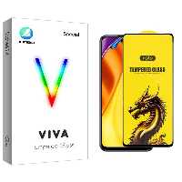 محافظ صفحه نمایش جانبو مدل Viva Y-Horo مناسب برای گوشی موبایل شیائومی poco m3 pro | کالا برتری