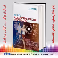 ACSM’s Advanced Exercise Physiology Second Edition