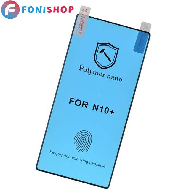 گلس سرامیکی نانو پلیمر سامسونگ Samsung Galaxy Note 10 Plus