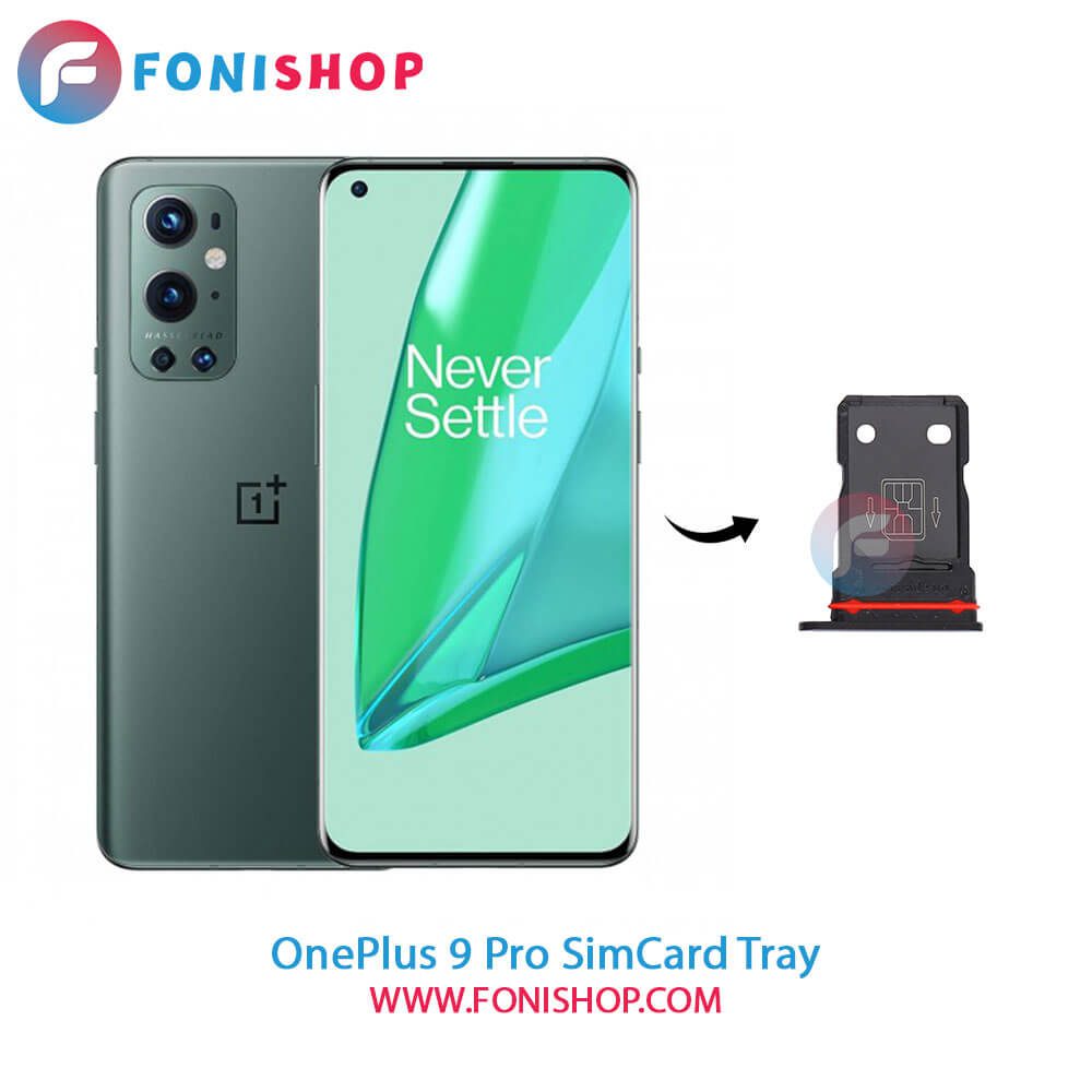 خشاب سیم کارت اصلی وان پلاس OnePlus 9 Pro