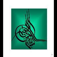 📝جزوه: برنامه نویسی پیشرفته سی پلاس پلاس 🖊استاد: دکتر مریم رستگار پور 🏛 دانشگاه آزاد اسلامی واحد تهران مرکزی - کتابخانه مجازی واتیکان