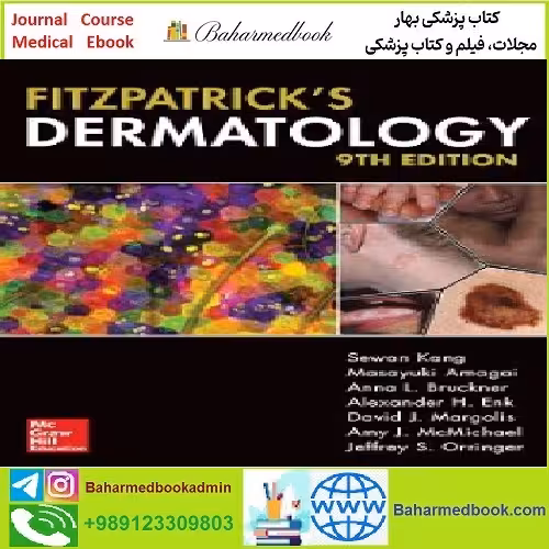 Fitzpatrick's Dermatology TRUE PDF price 1€ - کتاب پزشکی بهار