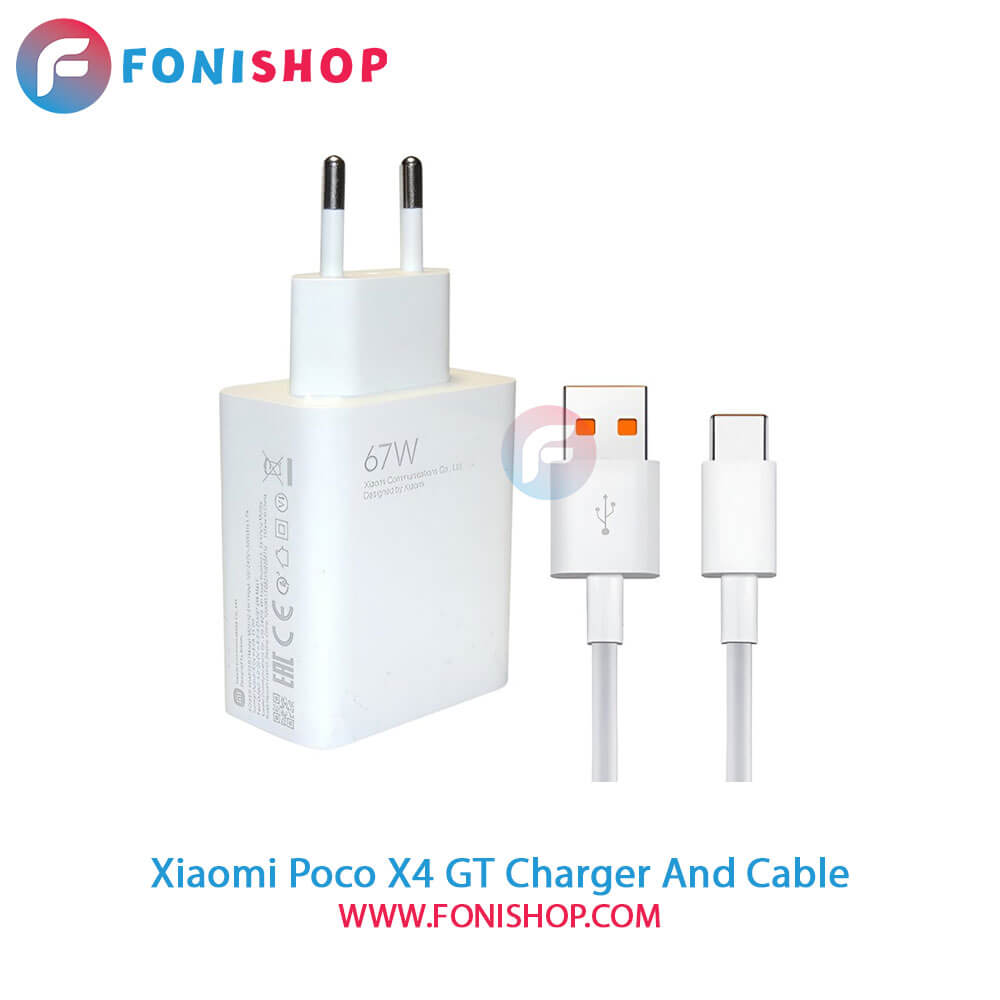 کابل و شارژر سوپر فست شارژ اصلی شیائومی Xiaomi Poco X4 GT