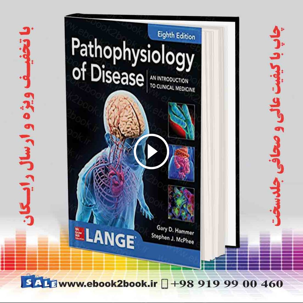 Pathophysiology of Disease: An Introduction to Clinical Medicin 8th Edition