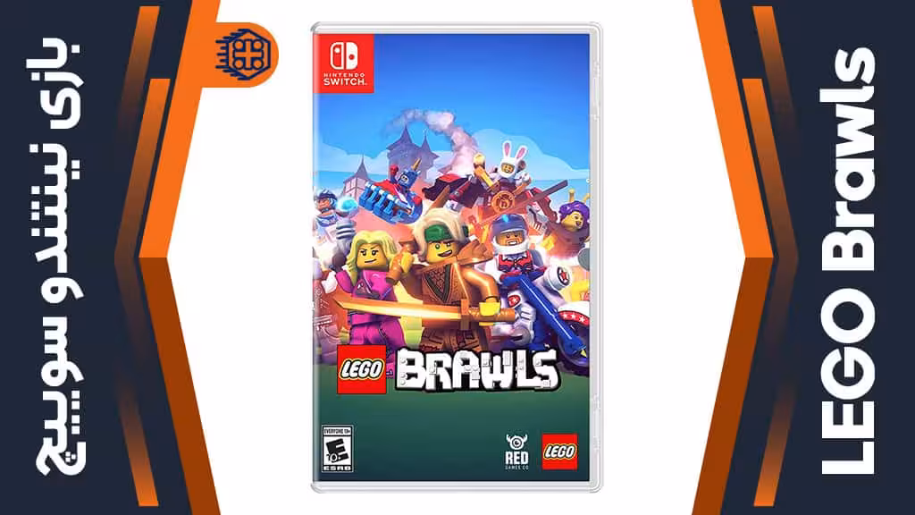 بازی LEGO Brawls – مخصوص نینتندو سوییچ
