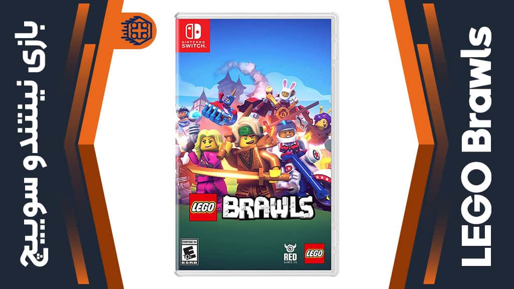 بازی LEGO Brawls – مخصوص نینتندو سوییچ