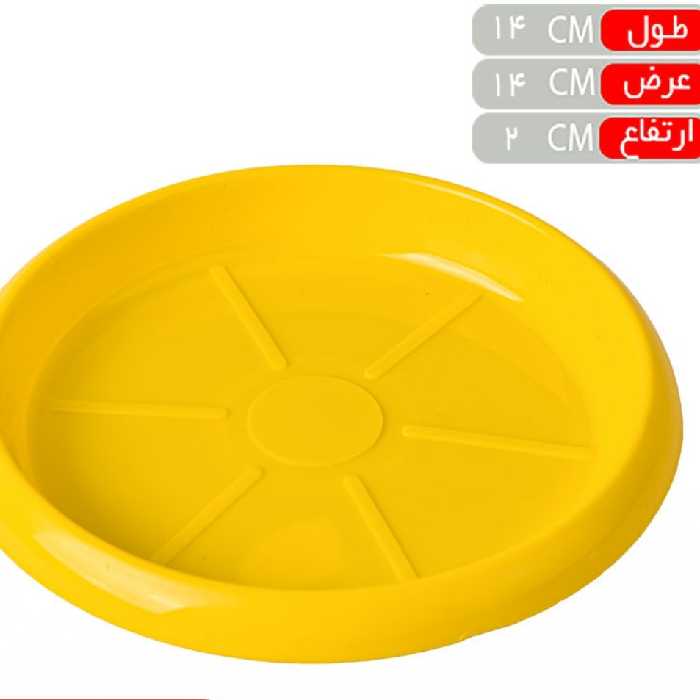 زیرگلدانی ( کد 502 )