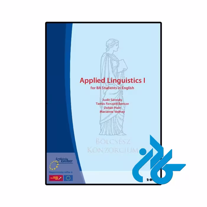 کتاب Applied linguistics I for BA Students in English