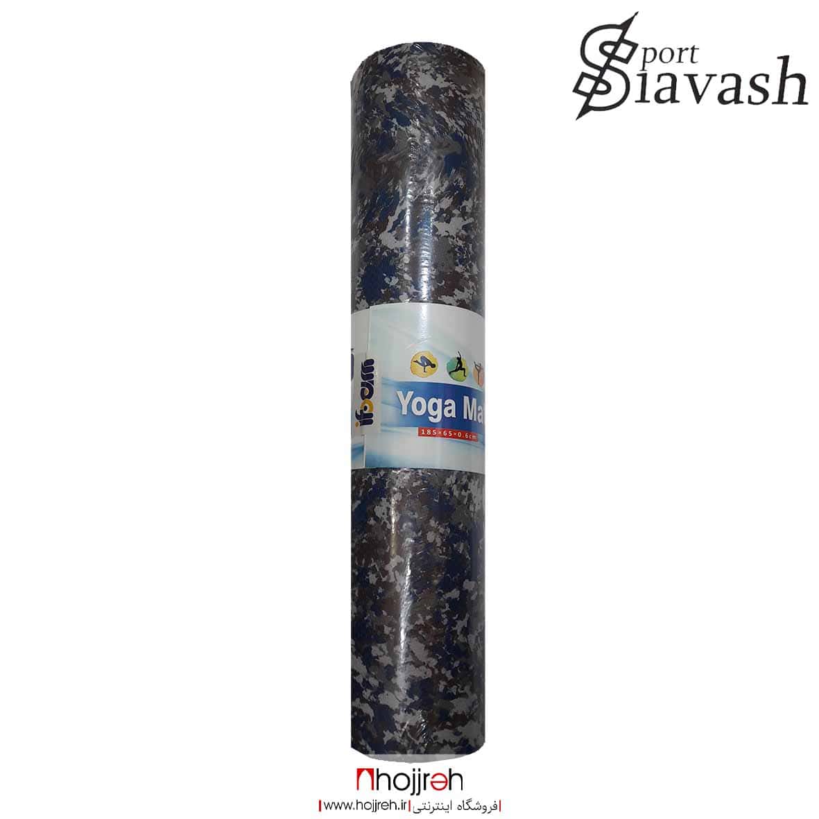 اطلاعات ، قیمت و خرید مَت یوگا چریکی ایرانی کد SI145