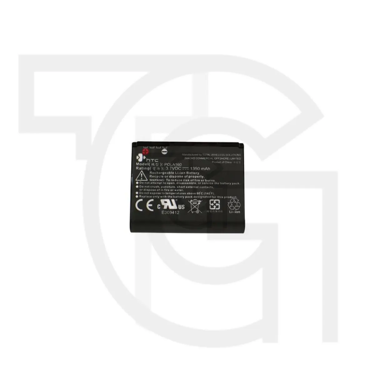 باتری اچ‌تی‌سی Battery HTC Polaris 100 platform