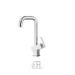 شیر سینک سوپر فلت